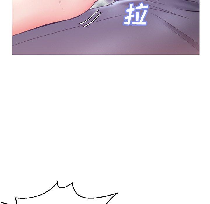 俏儿媳第27话