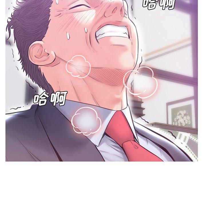俏儿媳第27话