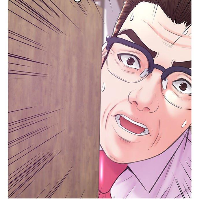 俏儿媳第30话