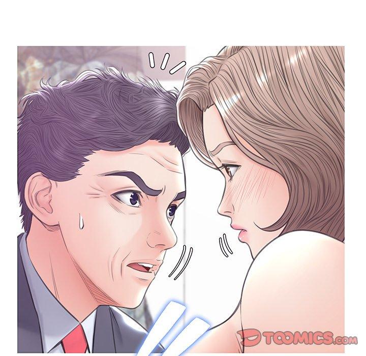 俏儿媳第31话
