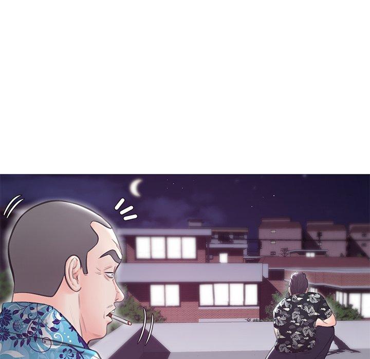 俏儿媳第32话