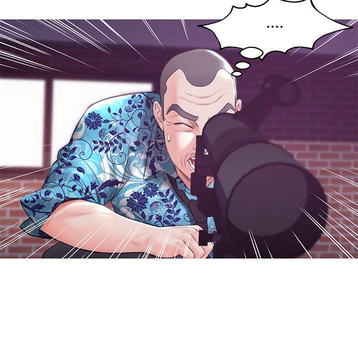 俏儿媳第33话