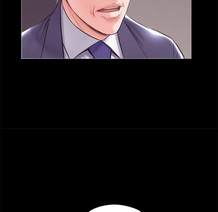 俏儿媳第33话