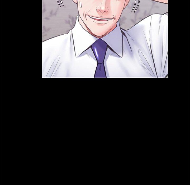 俏儿媳第33话