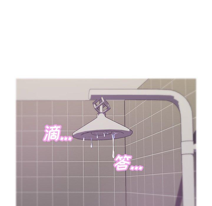 俏儿媳第34话