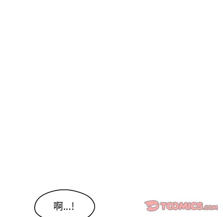 俏儿媳第35话