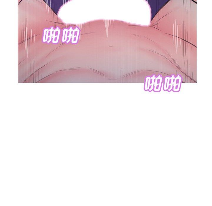 俏儿媳第35话