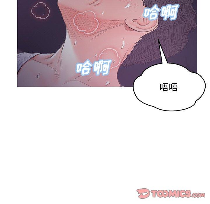 俏儿媳第35话
