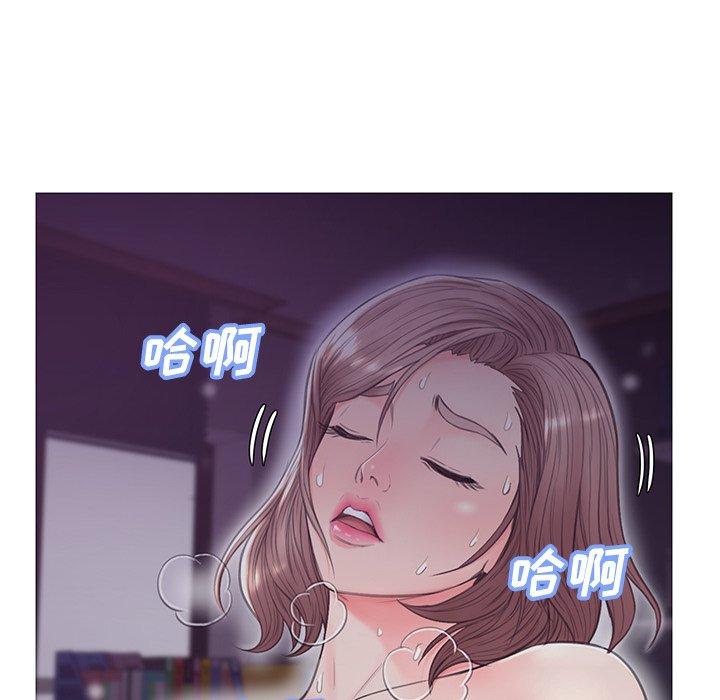 俏儿媳第35话