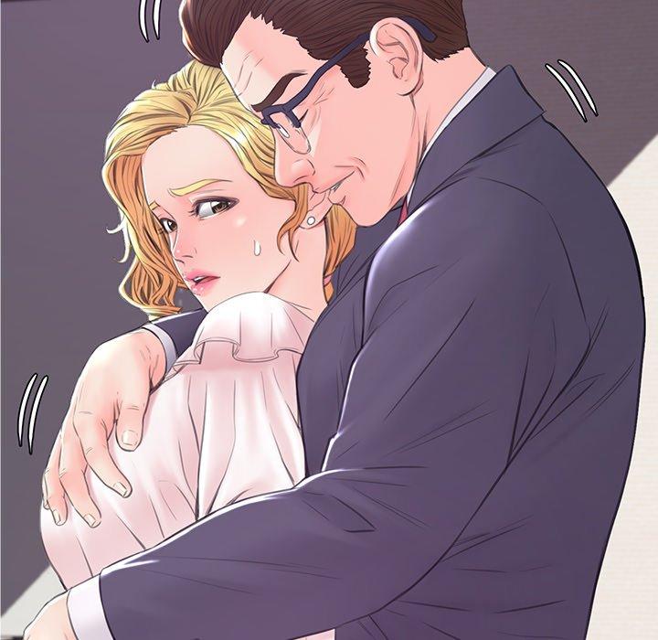 俏儿媳第36话