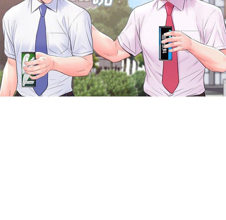 俏儿媳第36话