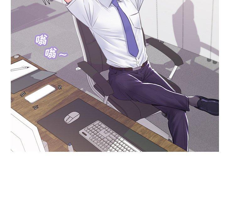 俏儿媳第36话