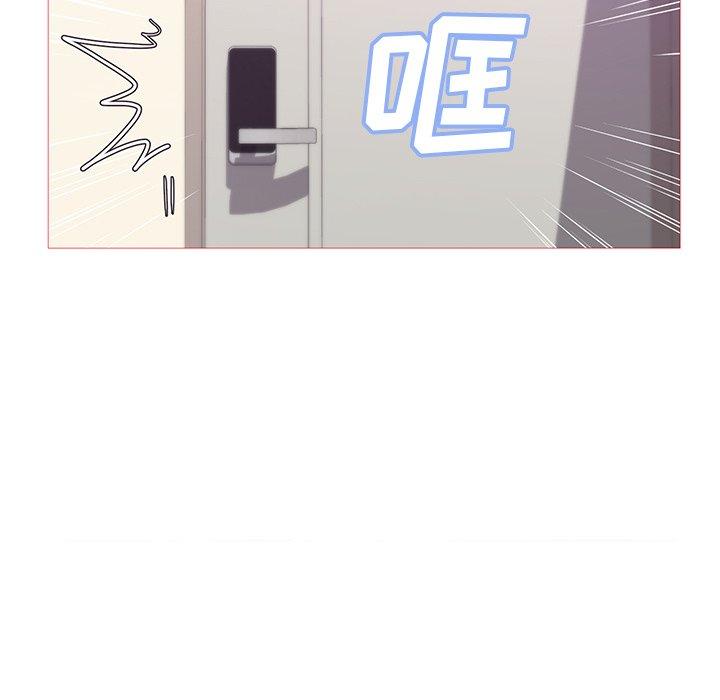 俏儿媳第37话