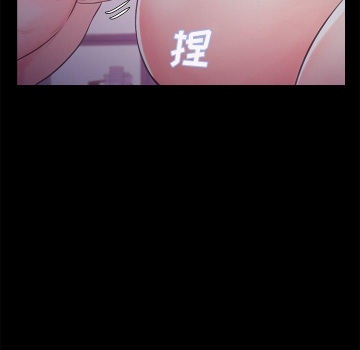 俏儿媳第38话
