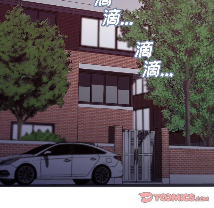 俏儿媳第39话
