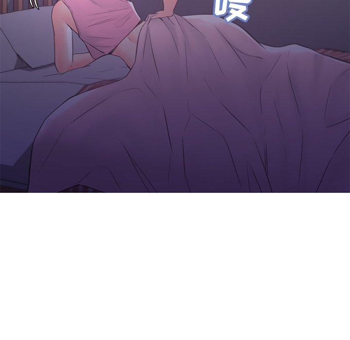 俏儿媳第39话