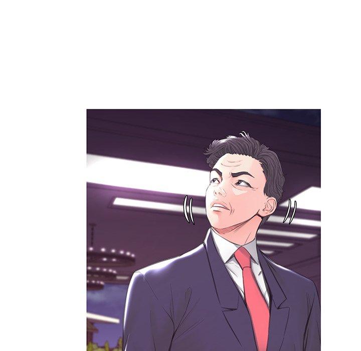 俏儿媳第40话