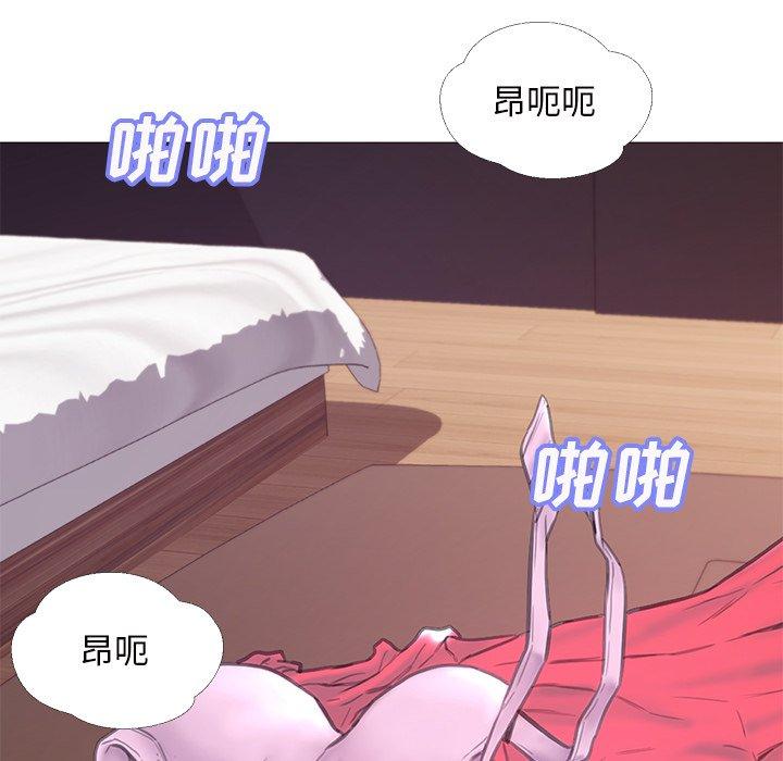 俏儿媳第41话