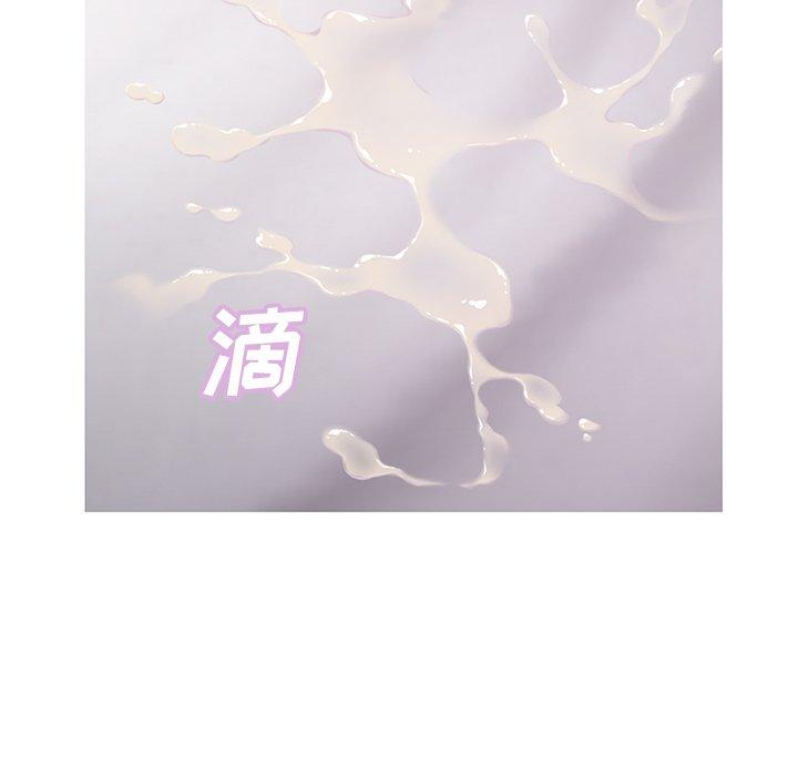 俏儿媳第41话
