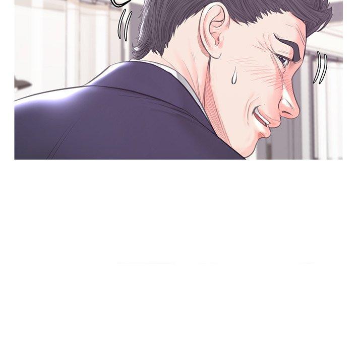 俏儿媳第41话