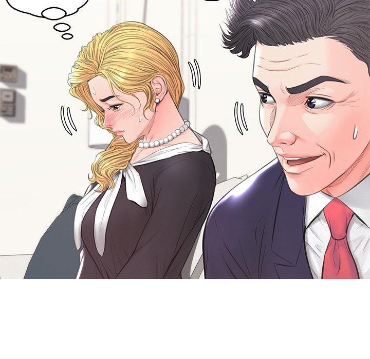 俏儿媳第41话