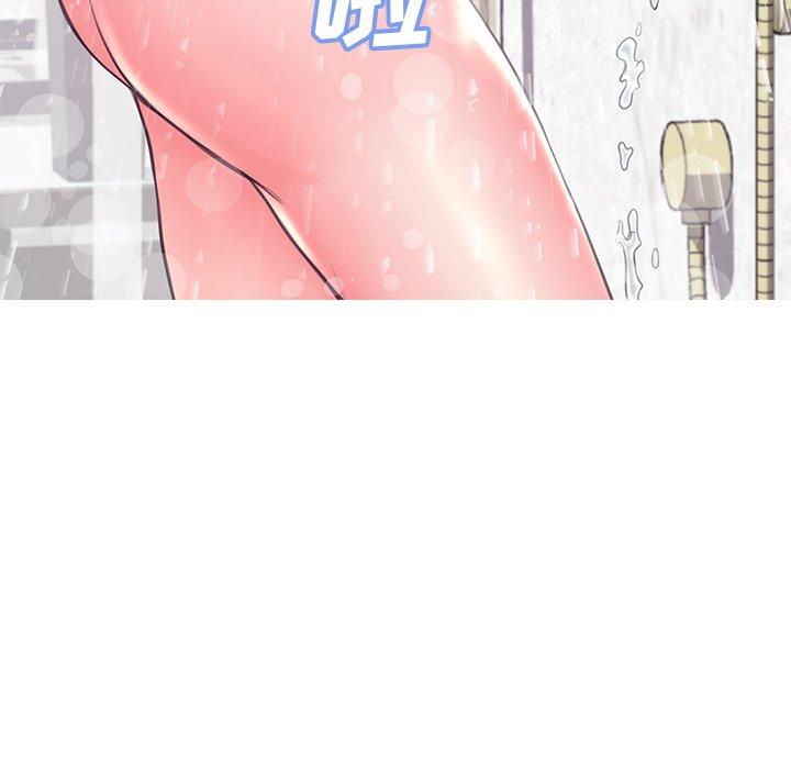 俏儿媳第42话
