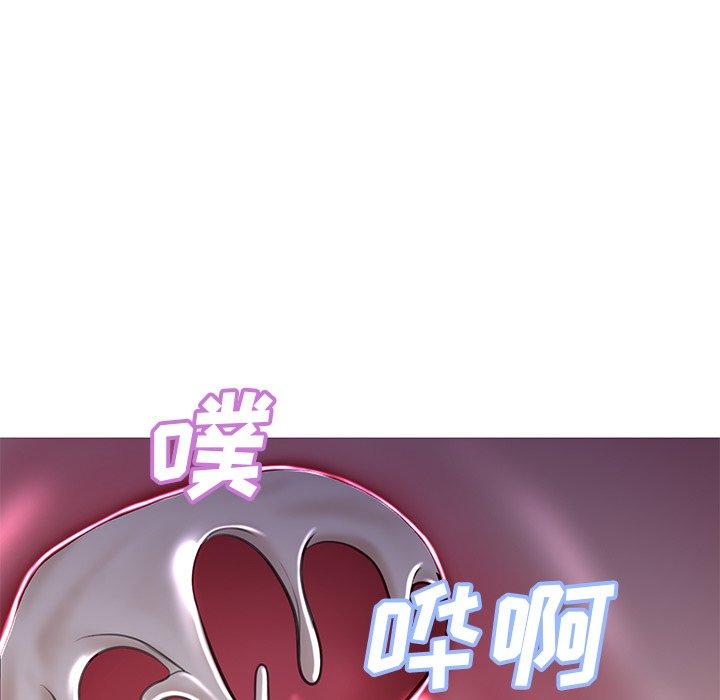 俏儿媳第43话