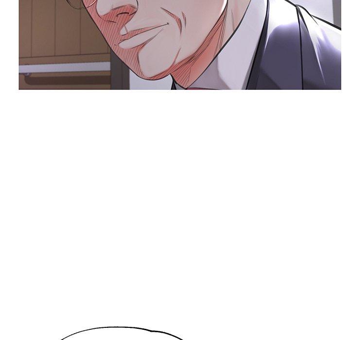俏儿媳第44话