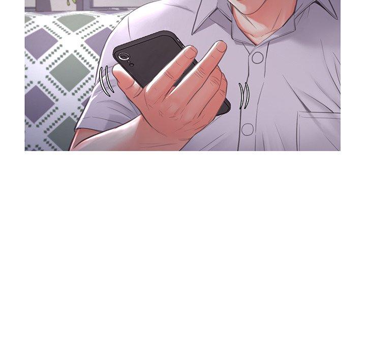 俏儿媳第45话