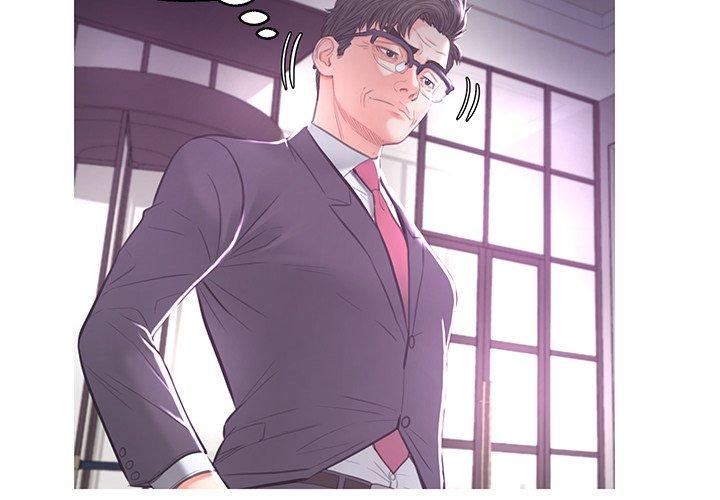 俏儿媳第47话