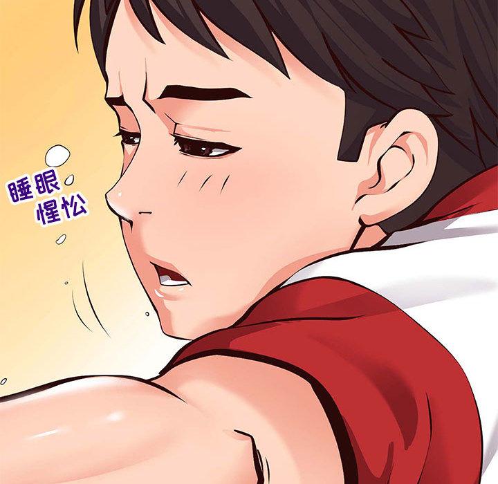 同一屋檐 - 第1话64.jpg,同一屋檐 - 第1话64,同一屋檐 - 第1话