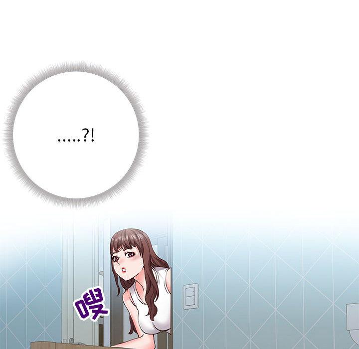 同一屋檐 - 第1话140.jpg,同一屋檐 - 第1话140,同一屋檐 - 第1话