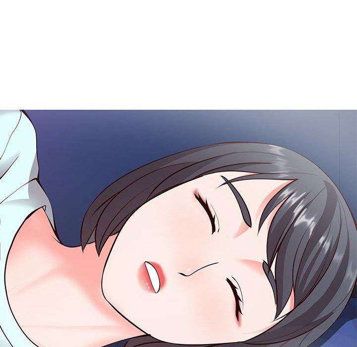 同一屋檐第4话