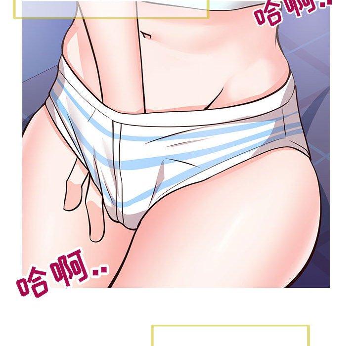 同一屋檐第5话