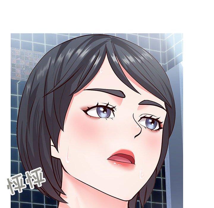 同一屋檐第7话