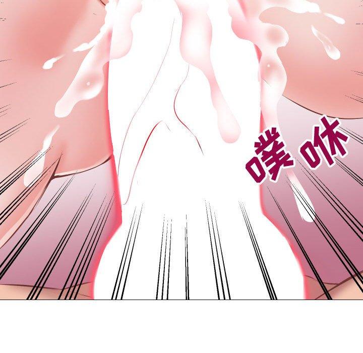 同一屋檐第12话