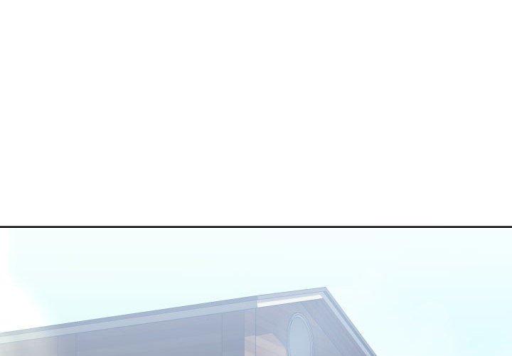 同一屋檐第16话