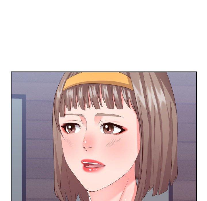 同一屋檐第16话