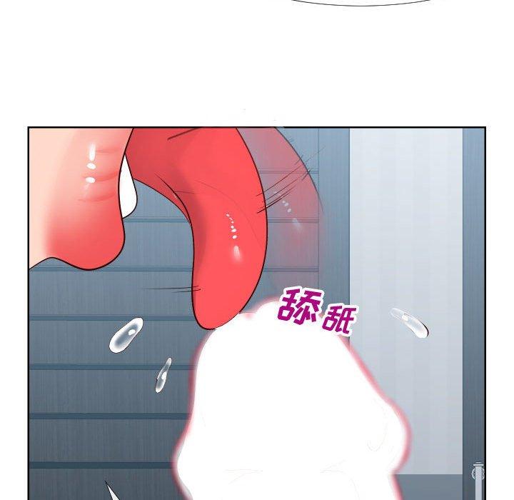 同一屋檐第19话