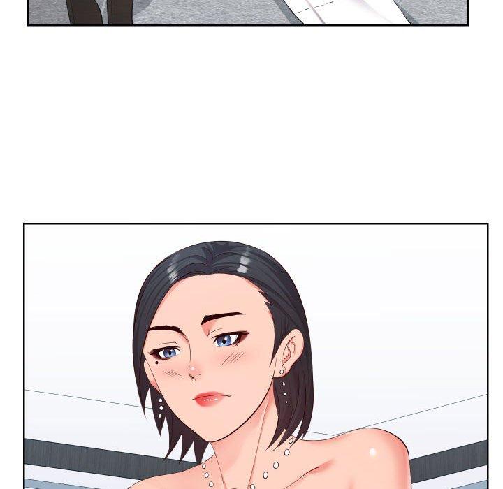 同一屋檐第19话