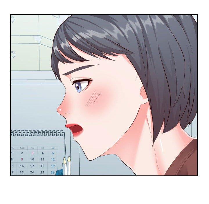 同一屋檐第20话