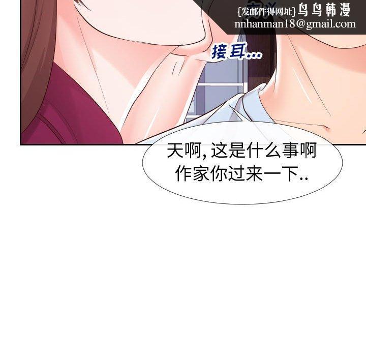 54.jpg
