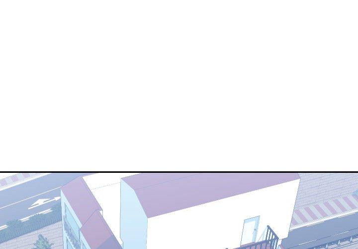 同一屋檐第23话