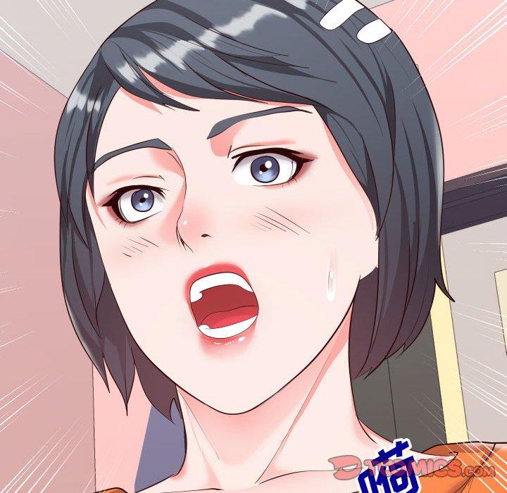 同一屋檐第23话