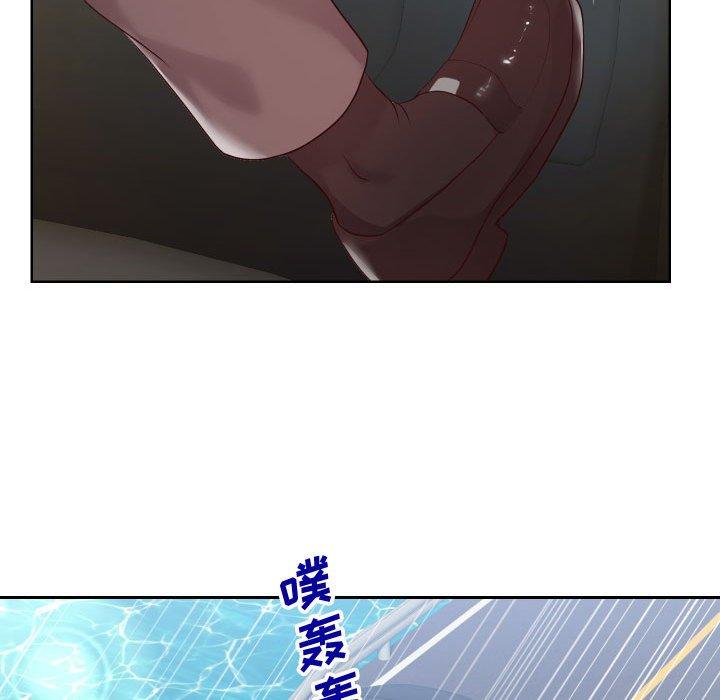 同一屋檐第23话