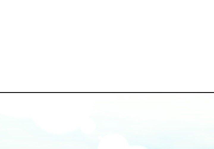 同一屋檐第24话