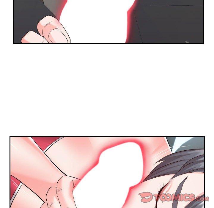 同一屋檐第24话