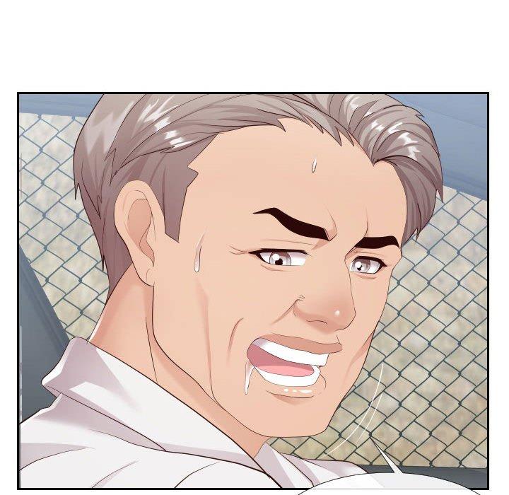 同一屋檐第24话