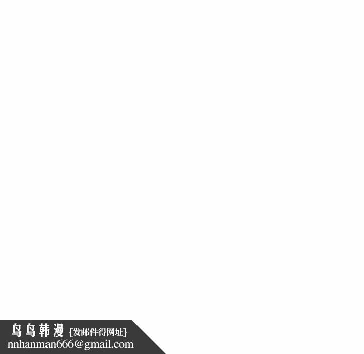 流言 - 第1话116.jpg,流言 - 第1话116,流言 - 第1话