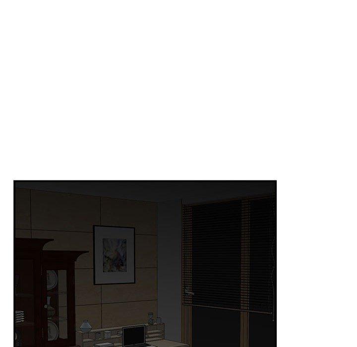 流言第7话